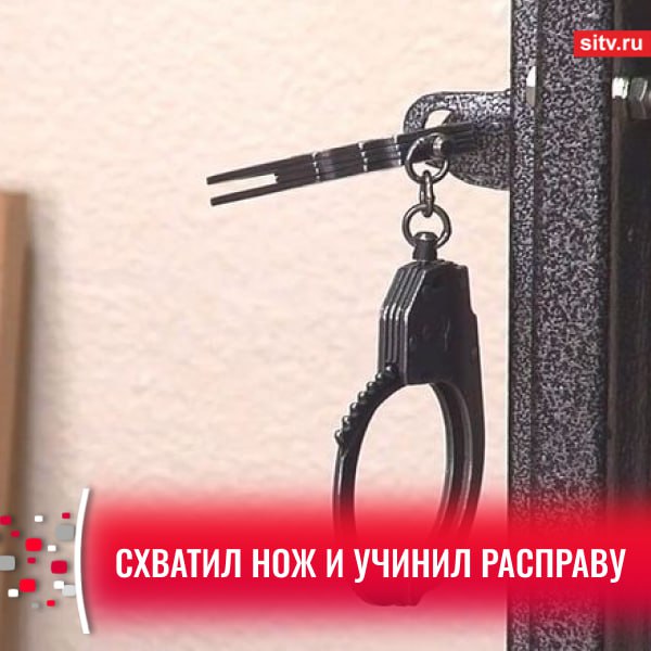 Сургутянина обвиняют в убийстве женщины и покушении на жизнь мужчины