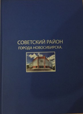 ����� � ���������� �� ������� � ���������� ������