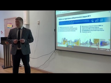 �������� ������� � ������������ � ������� ���� � 43 ������� ������