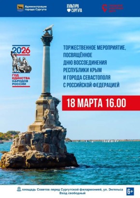 �������� ���������� �� ������������� �����������, ����������� ��� ������������� ���������� ���� � ����������� � ���������� ����������