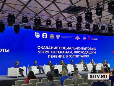 � ���� ������� V ����� ���������� � ����������� ���������� ��������� �����