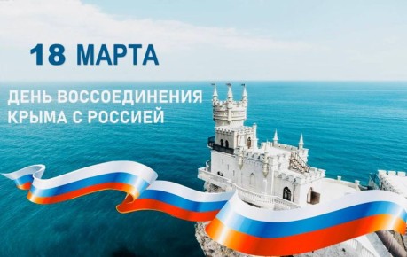 ������� ���� ������������� ����� � �������