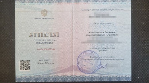 ���� � ���������� ���������� �� ������������