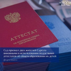 � ������� ������� ��������� �� ���������� ���������