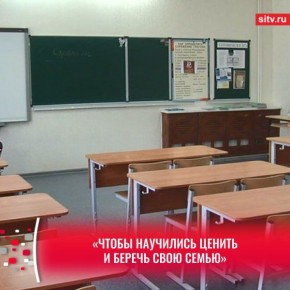 ����� ���������� ���� ���� ������ ������ ����������� ���������� ��������� ������� � ������