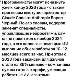 ����� �����: ����������� � ���� ����������