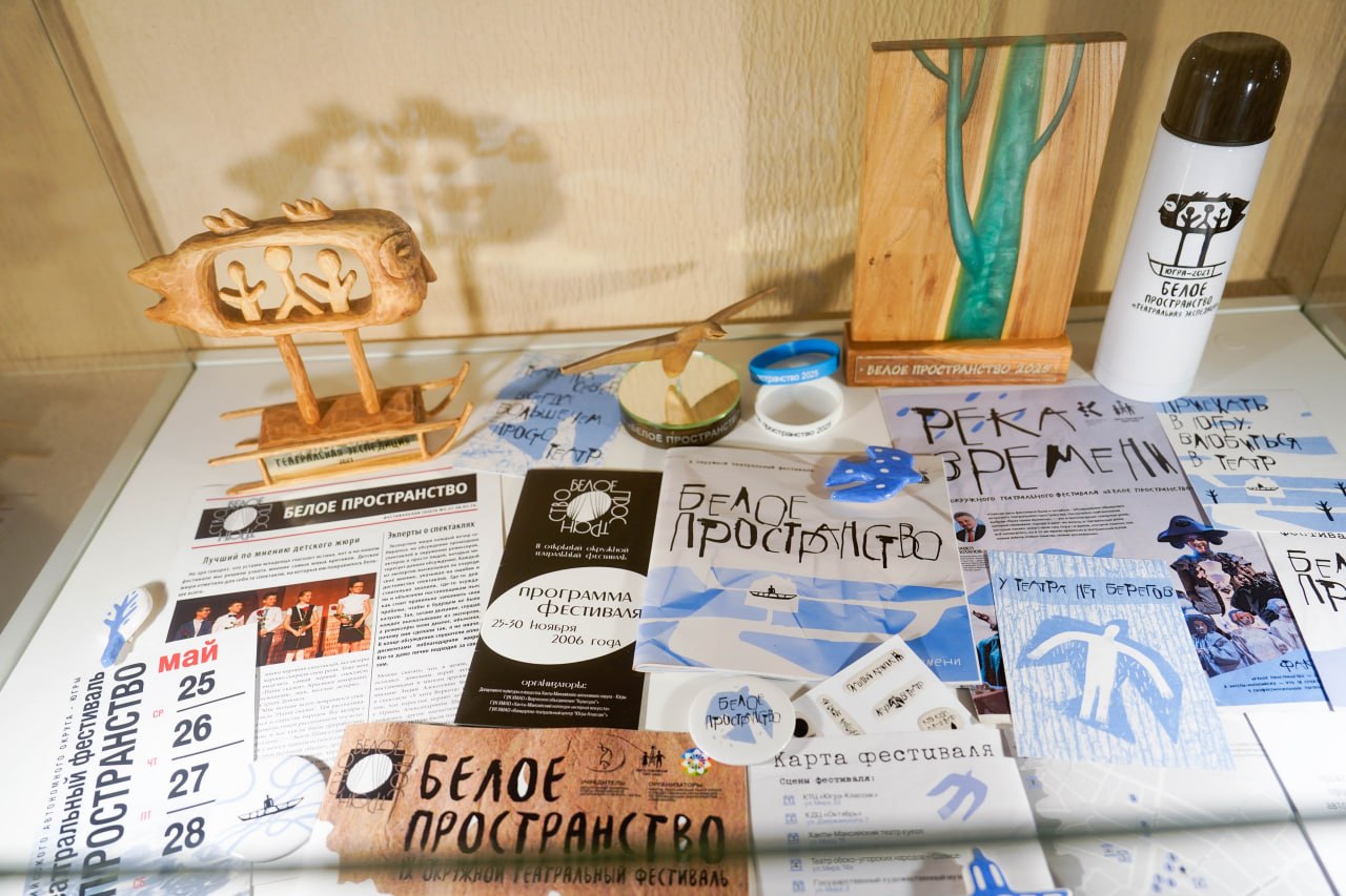 В Ханты-Мансийске открылась выставка «Этот невероятный мир театра» В Ханты-Мансийске открылась выставка «Этот невероятный мир театра»