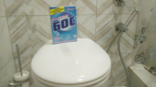 Как быстро и эффективно избавиться от ржавчины в унитазе