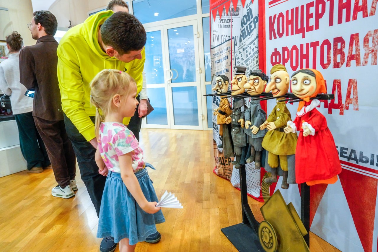 В Ханты-Мансийске открылась выставка «Этот невероятный мир театра» В Ханты-Мансийске открылась выставка «Этот невероятный мир театра»