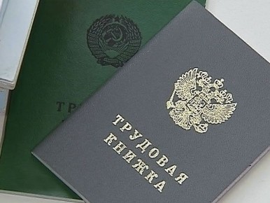 ��� ������������ �������� ����: ������ �� �������� �����������