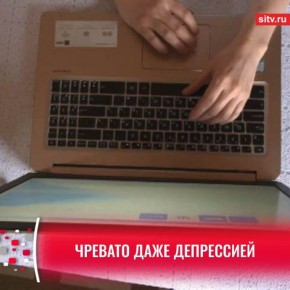 �������� ���������� ����������, ��� ����������� � ������������ �� ���������� ���������