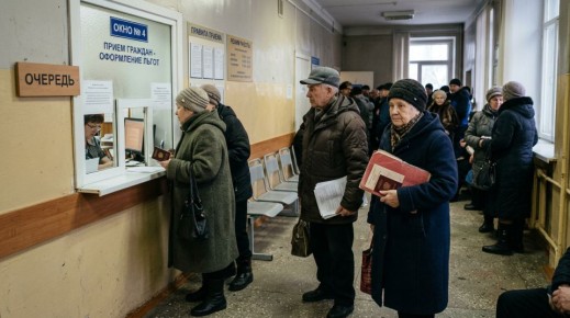 ������� ������� ����� ��� ����: ��� ������, ���� ��������� ��������?