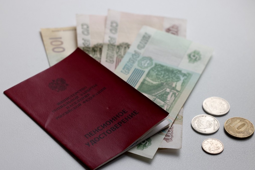 Россияне смогут досрочно получить часть своей пенсии: важные изменения
