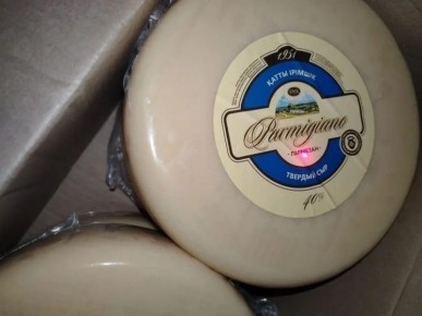 ������������� ��� �� ������ �������: 20 ���� ��������� � ����������