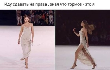 А вы сдали на права? Если нет - не расстраивайтесь, вы явно сделаете это быстрее чем герой этого поста