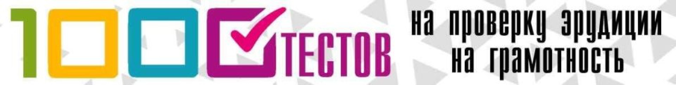 ������� ������� ������ ��������� ��� ���������� ������ �� ������