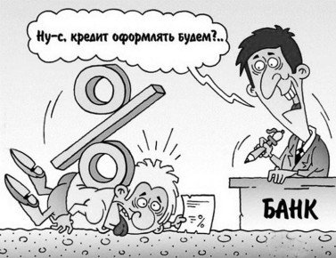 ��������� ����� ��� ���������: ������ ���������� 50% � ������