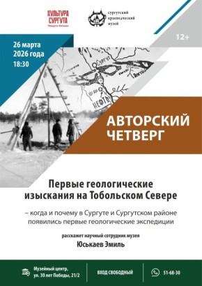 ������ � ��������� ����� ������������� ��������� � ���������� ���� ����� �� ������ ������� ������������� ��������� �� ���������� ������