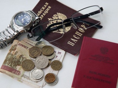 �������� ������ �������� ������ ������ ����� � �����