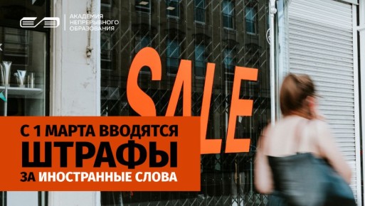 ����� ������ � 1 �����: ��� ����� ����� ����