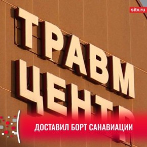 ���������� ������ ������ ������� �� �����