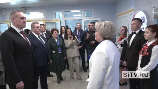 ������� ��������� ����������� ���� � ���������� ����� � 8