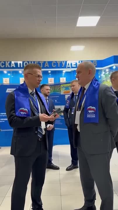 «Карту развития Югры» обновят на форуме «Есть результат»