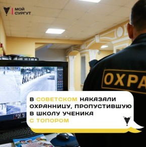 � ��������� ��������� ����� ������� �� ��, ��� ��� ���������� ������� � �������