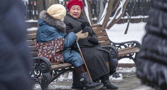 ��� ���������� ����� ����������� ���������� � 2026 ����: ������ � �������