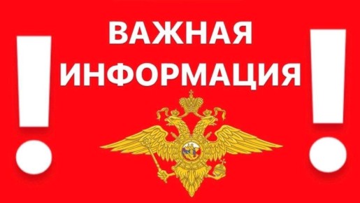 ��������� ���������!. 25 ����� 2026 ���� � ������ ������� � 14.30 �. �� 16.30 �. ���� ������ �� ������ ������� �������� �������� �������-����������� ������ � ������