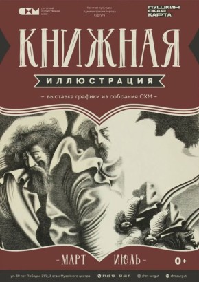 � ���������� �������������� ����� ��������� �������� �������� ������������