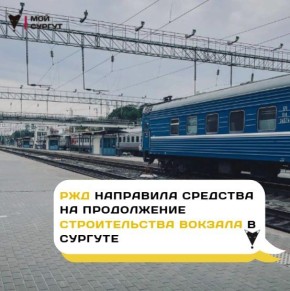 ������� � ���� � ����� ��������!