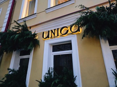 Unica: ���������������� ��� � ����� ������ ������
