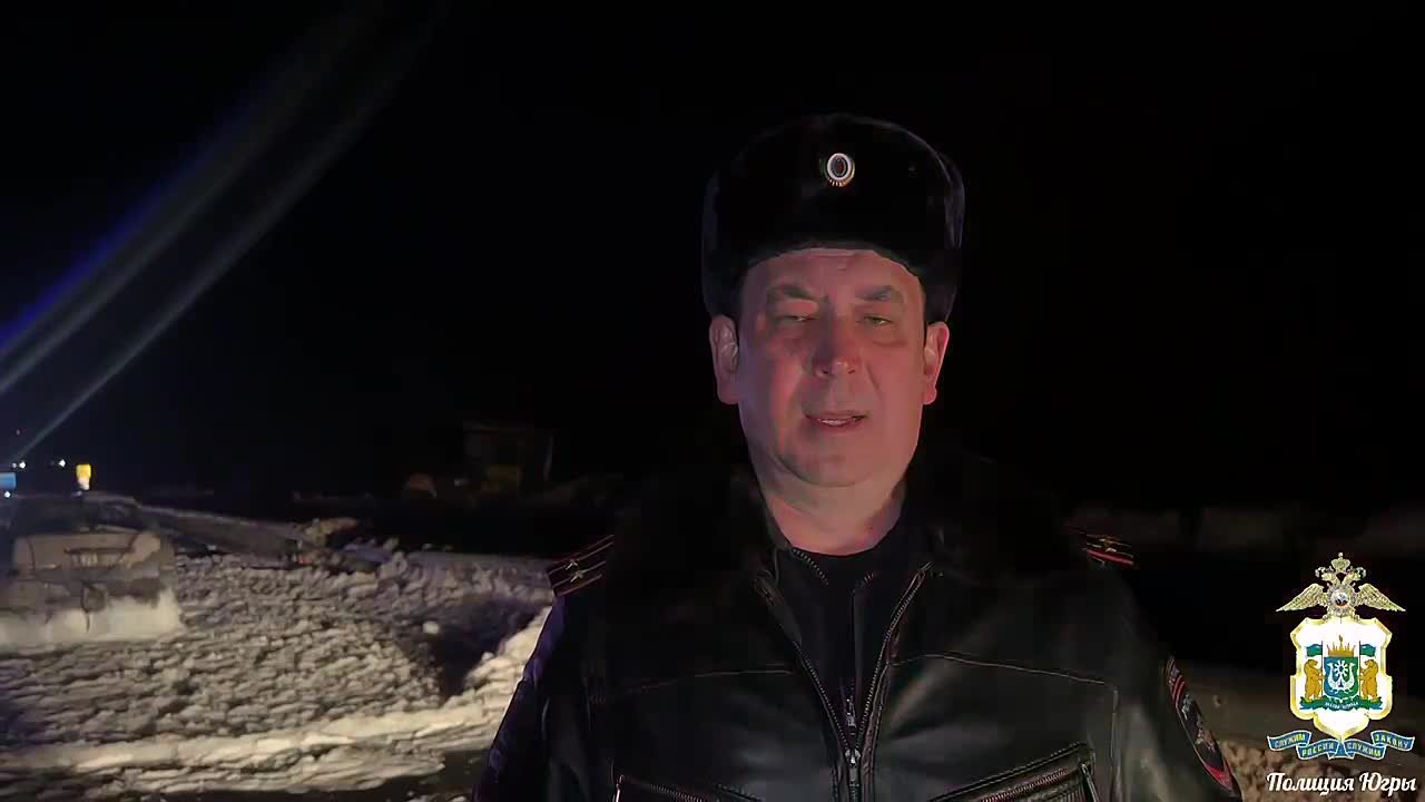 В Сургутском районе произошло ДТП со смертельным исходом