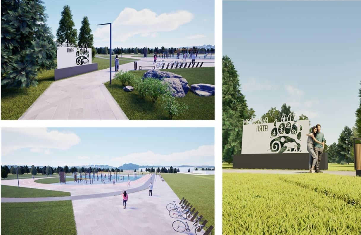 Что еще мы хотели бы вам рассказать: Что еще мы хотели бы вам рассказать: