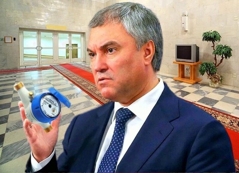 Коммунальные изменения: жильцам больше не нужно подтверждать поверку счетчиков