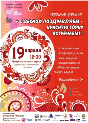 �� ������ ����������� � ������� ����� ���������!�