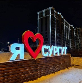 ������� ������ ������� � �����!