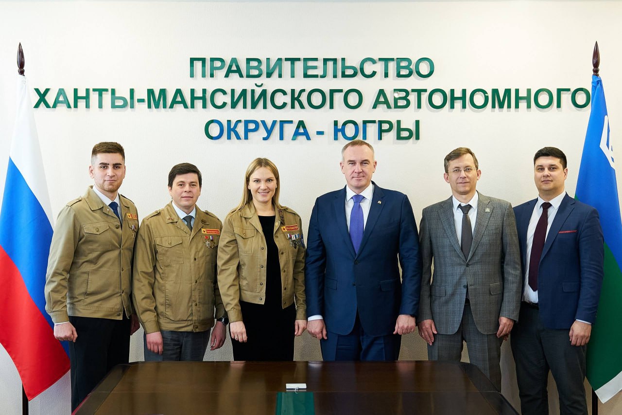 Студотрядовцы со всей страны будут работать в больницах городов и поселков Югры Студотрядовцы со всей страны будут работать в больницах городов и поселков Югры