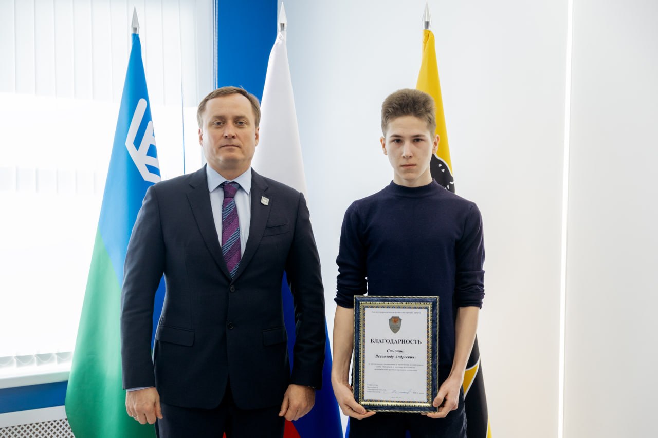 Молодёжная кибердружина «Чёрный лис» на базе МАУ ПРСМ «Наше Время» отмечена за работу по выявлению противоправного контента в интернете Молодёжная кибердружина «Чёрный лис» на базе МАУ ПРСМ «Наше Время» отмечена за работу по выявлению противоправного контента в интернете