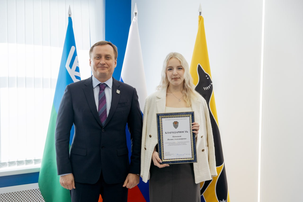 Молодёжная кибердружина «Чёрный лис» на базе МАУ ПРСМ «Наше Время» отмечена за работу по выявлению противоправного контента в интернете Молодёжная кибердружина «Чёрный лис» на базе МАУ ПРСМ «Наше Время» отмечена за работу по выявлению противоправного контента в интернете