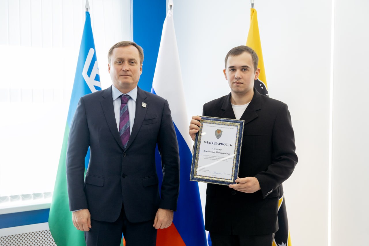 Молодёжная кибердружина «Чёрный лис» на базе МАУ ПРСМ «Наше Время» отмечена за работу по выявлению противоправного контента в интернете Молодёжная кибердружина «Чёрный лис» на базе МАУ ПРСМ «Наше Время» отмечена за работу по выявлению противоправного контента в интернете