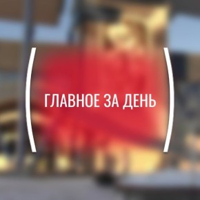 ������� ���, �������, 27 �����