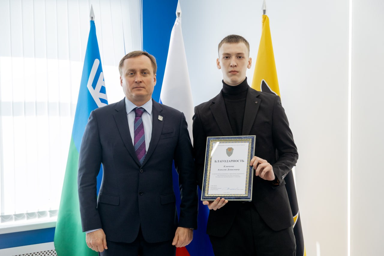 Молодёжная кибердружина «Чёрный лис» на базе МАУ ПРСМ «Наше Время» отмечена за работу по выявлению противоправного контента в интернете Молодёжная кибердружина «Чёрный лис» на базе МАУ ПРСМ «Наше Время» отмечена за работу по выявлению противоправного контента в интернете