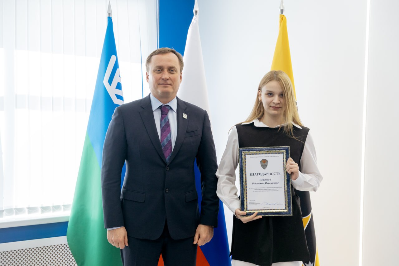 Молодёжная кибердружина «Чёрный лис» на базе МАУ ПРСМ «Наше Время» отмечена за работу по выявлению противоправного контента в интернете Молодёжная кибердружина «Чёрный лис» на базе МАУ ПРСМ «Наше Время» отмечена за работу по выявлению противоправного контента в интернете