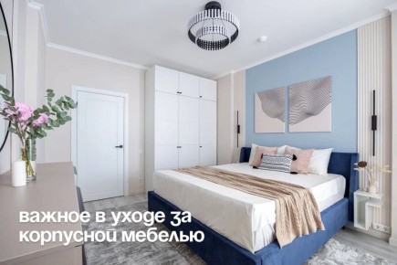 ��� ��������� ��������� �� �������� �� ��� � �����