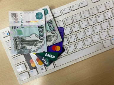 Новые выплаты и льготы для пенсионеров за 60: что ожидать с 1 марта