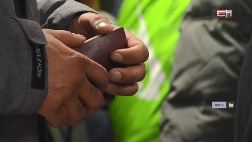 ����� 230 ��������� ��������� �� ���� � ������ ����