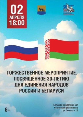 �������� ���������� �� ������������� �����������, ����������� 30-����� ��� �������� ������� ������ � ��������