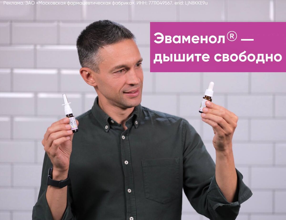 Как избежать простуд в современном мире: советы для борьбы с насморком